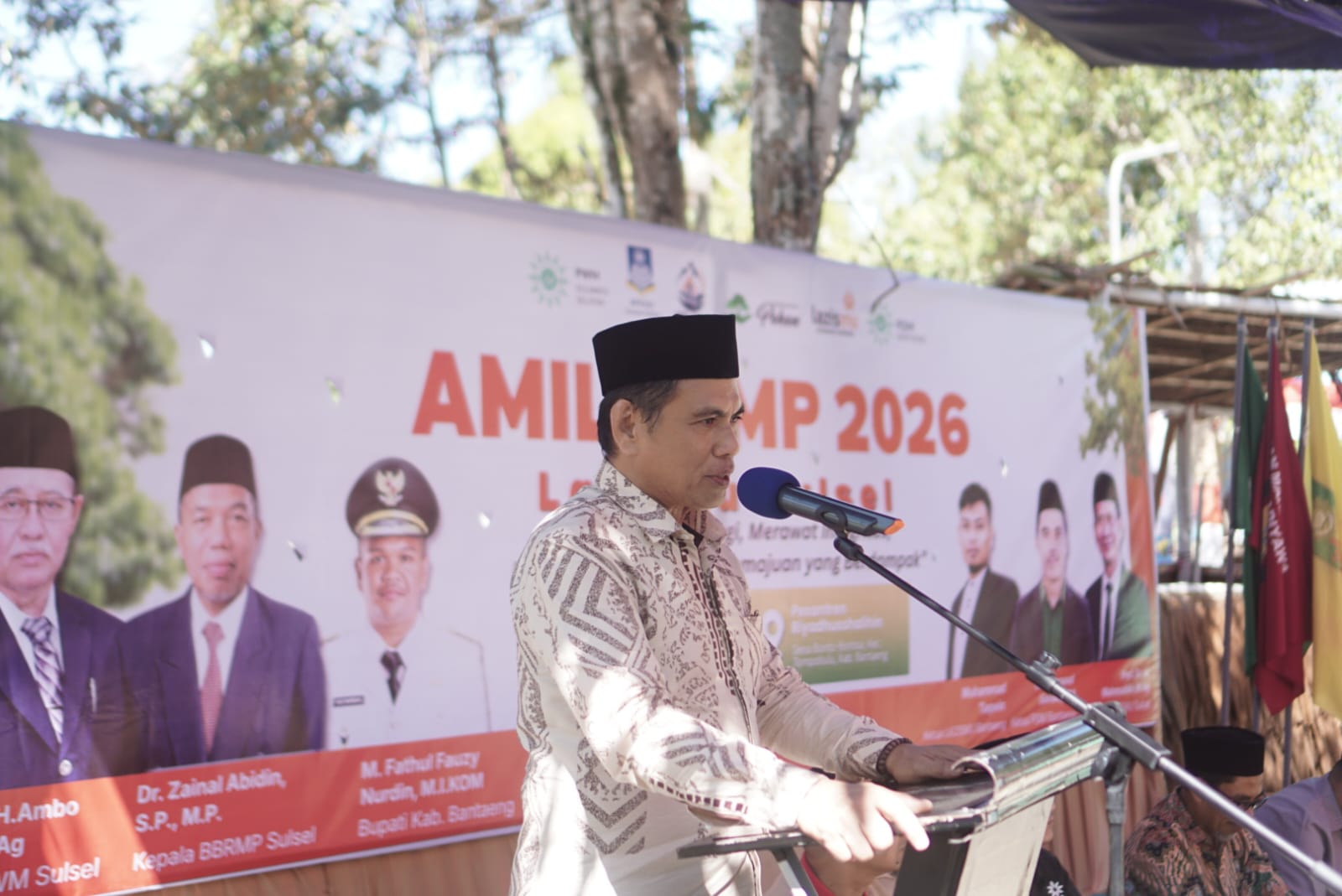 Amil Camp