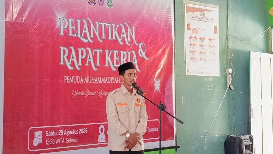 Resmi Dilantik, PC Pemuda Muhammadiyah Silanu Usung Visi Begini!