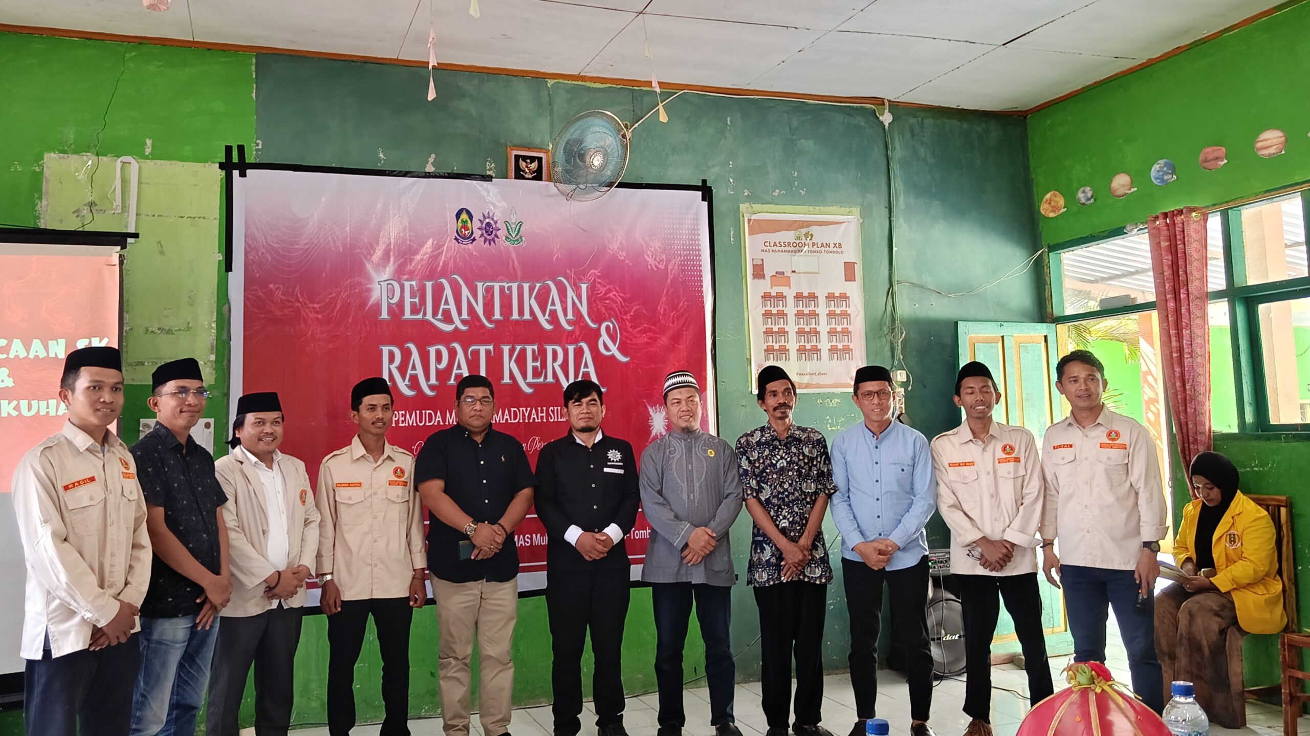 Pemuda Muhammadiyah